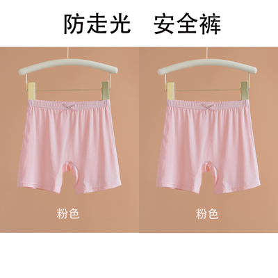 女童防走光内裤二合一夏季莫代尔薄款无骨三分短裤儿童安全裤大童 — 5