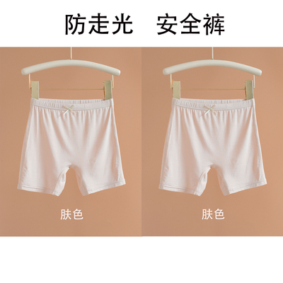 女童防走光内裤二合一夏季莫代尔薄款无骨三分短裤儿童安全裤大童 — 8