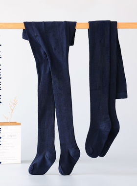 藏青色女童连裤袜棉袜春秋款深蓝色儿童连体袜打底袜学生校服长袜