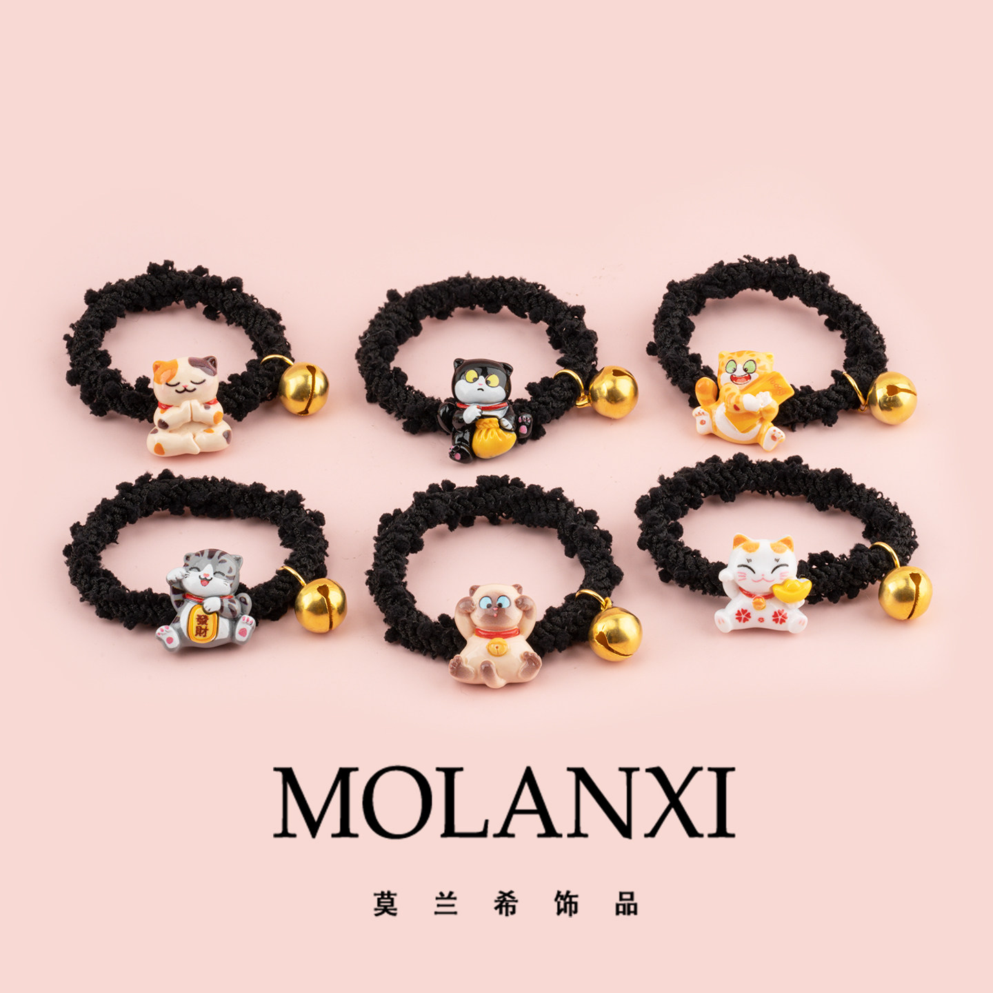 新款网红ins卡通招财猫咪铃铛发圈女高弹力皮筋百搭扎头发绳头饰,饰品/流行首饰/时尚饰品新,发饰,淘宝优惠券,粉丝福利购,淘宝优惠卷