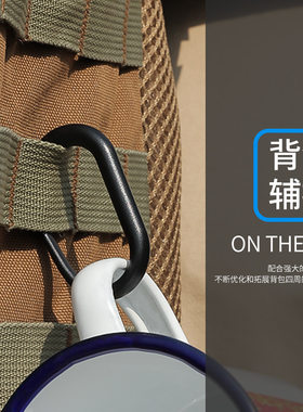 户外多功能挂扣背包U型扣登山扣