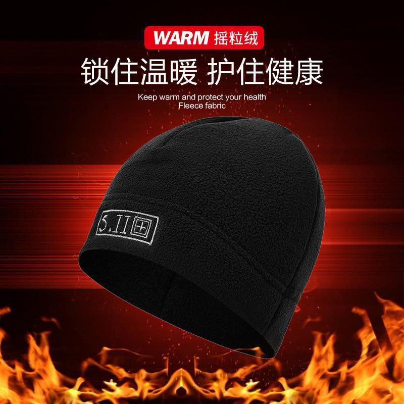 冬户外双层加厚抗寒抓绒帽511防风防寒保暖登山骑行战术帽子男女