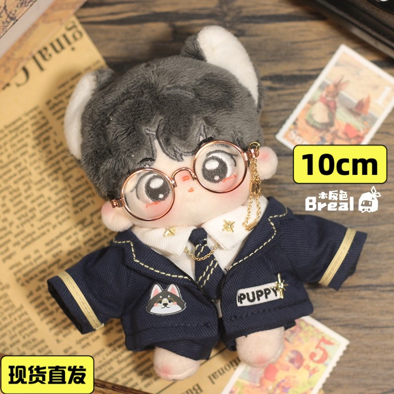 本反色棉花娃娃娃衣无属性
