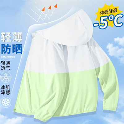 女童透气防晒衣夏季外套