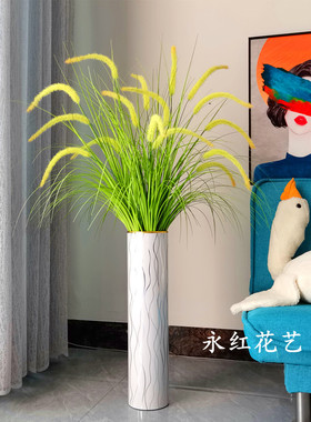 芦苇花仿真花狗尾巴草干花装饰客厅摆设植物造景室内橱窗店铺假花