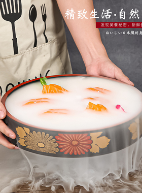 日式三文鱼盘子刺身盘高档冰盘冰碟圆形寿司盘海鲜生鱼片鱼生冰板