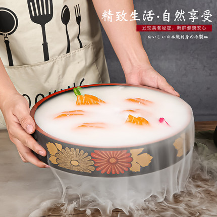 日式三文鱼盘子刺身盘高档冰盘冰碟圆形寿司盘海鲜生鱼片鱼生冰板