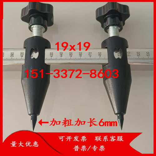 划线地规圆规加长划线规钨钢合金头画线规工具可调节划规钳工木工