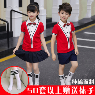 套装 2022新款 英伦风短袖 幼儿园园服小学生校服班服夏装 全纯棉夏季