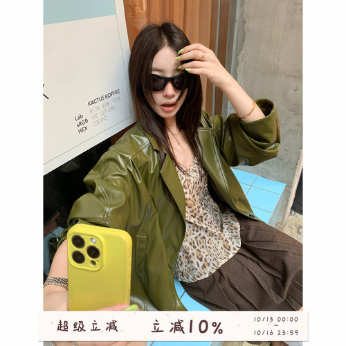 ooooodd 复古港风皮夹克女秋新款韩系亮面翻领宽松慵懒感皮衣外套