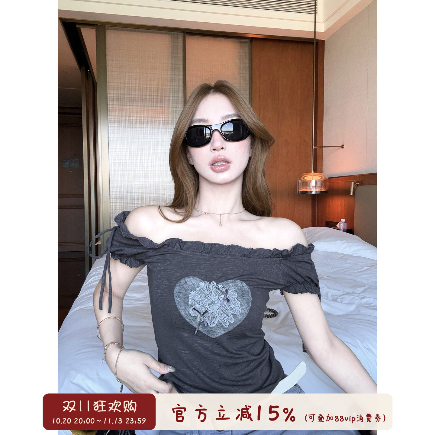 oooodd  千禧风y2k木耳花边领短袖系带T恤爱心印花一字肩修身上衣