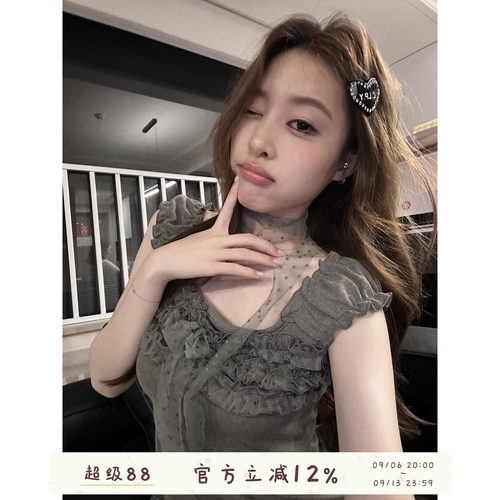 木耳花边波点系带方领无袖T恤女