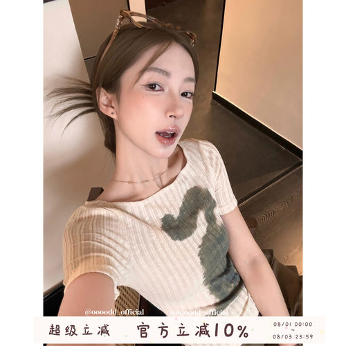 小猫坑条微透针织短袖上衣女