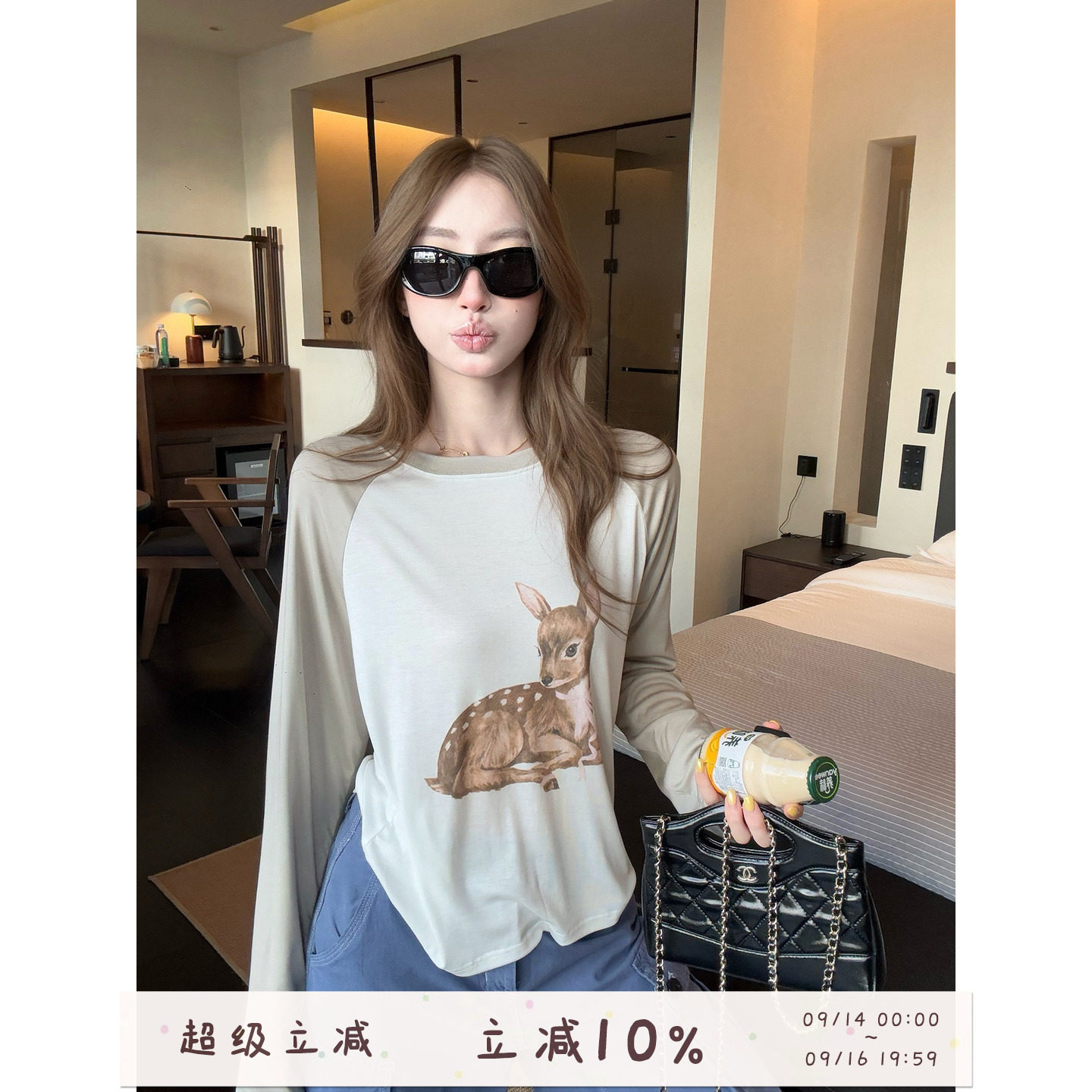 卡通小鹿印花减龄插肩袖长袖女图片