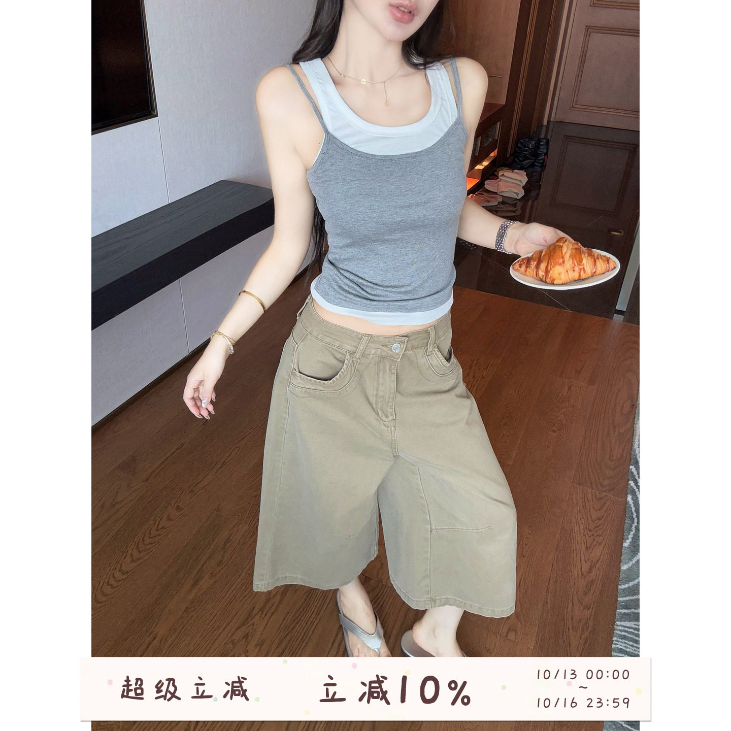 oooodd  卡其色直筒七分牛仔裤女夏2026新款美式复古宽松休闲中裤