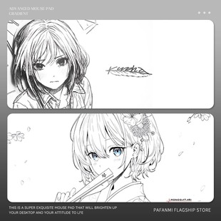 极简动漫电竞家用防滑轻奢高级感桌垫定制 线稿鼠标垫超大号二次元