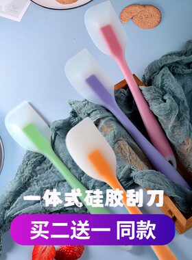 耐高温食品级婴儿油刷一体式铲子