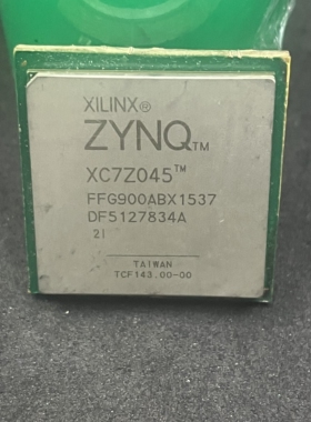 XC7Z045-FFG900赛灵思Xilinx芯片黑底1537旧货带板直拍包邮现货2I