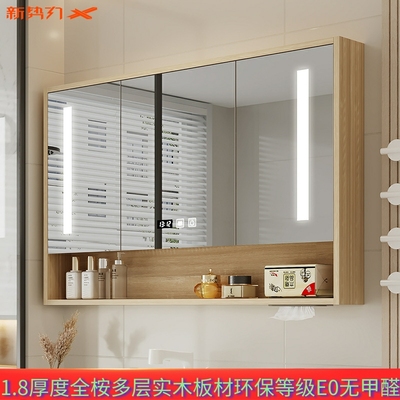 森盛源企业环保等级ENF