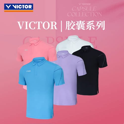 威克多VICTOR胜利羽毛球服S-503CPS胶囊系列男女款运动针织衫