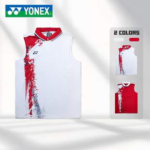 YONEX尤尼克斯羽毛球服速干吸汗透气运动大赛款无袖训练背心合集
