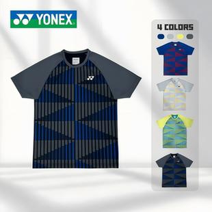 3090 T恤yy比赛训练文化衫 YONEX 尤尼克斯羽毛球服速干透气短袖