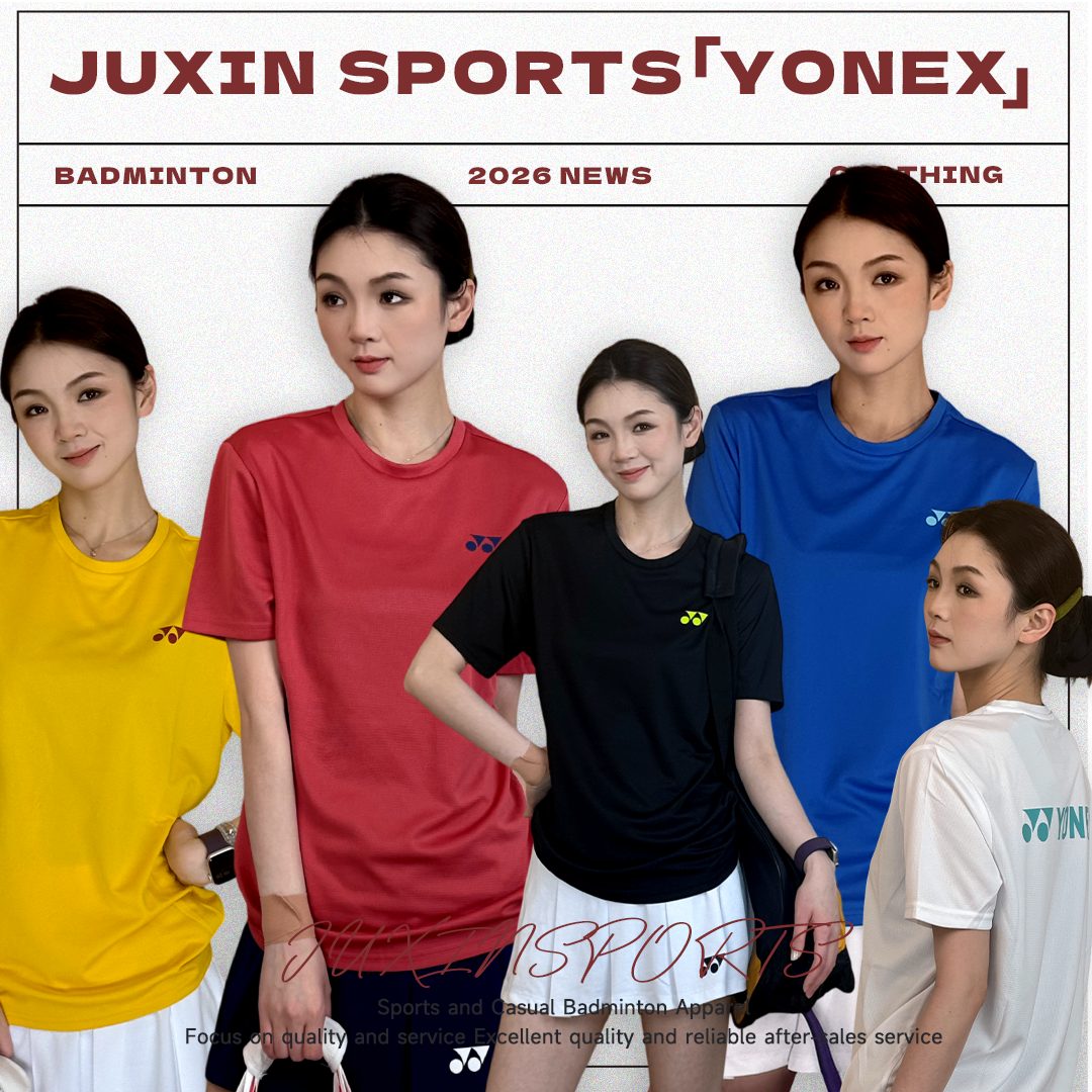 YONEX/尤尼克斯羽毛球服速干透气运动短袖yy纯色圆领文化衫-2861