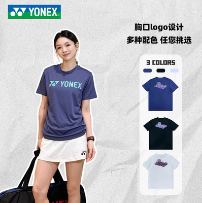 YONEX/尤尼克斯羽毛球服背后羽球拍图案文化衫运动速干短袖-3043