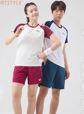 VICTOR/威克多胜利羽毛球服男女款运动短裤吸湿排汗梭织裤R-55206