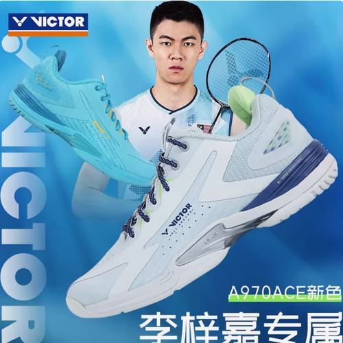 威克多VICTOR 胜利新款李梓嘉战靴A970ACE羽毛球鞋