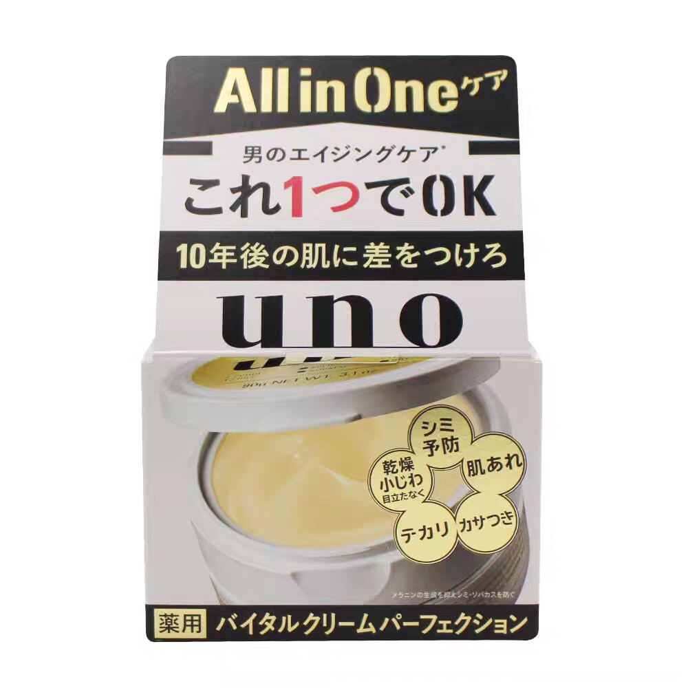 日本吾诺 uno男士五合一面霜 紧致抗皱抗衰老控油保湿补水金色90g