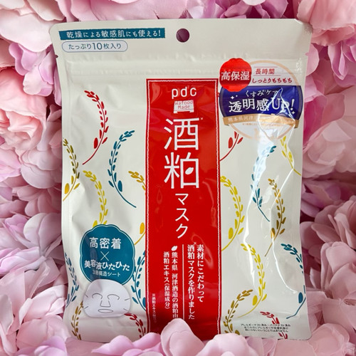 包邮 日本pdc酒粕酒糟面膜美白去角质收缩毛孔 10片装 贴片式