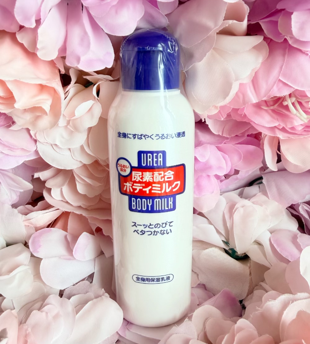 日本本土版资生堂尿素身体乳150ml 全身滋润补水深层保湿润肤乳