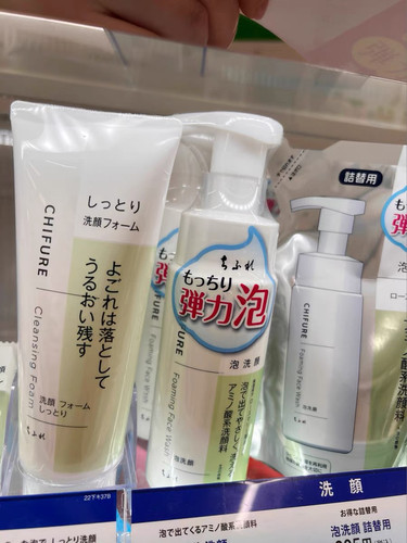 日本本土千妇恋CHIFURE 氨基酸洁面泡沫180ml温和保湿  LDK推荐
