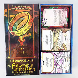 The Lord of the Rings魔戒同盟桌游卡牌合作吃墩机制1-4人游戏