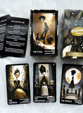 12X7cm Shadow Tarot Cards Game阴影塔牌英文卡罗牌桌游
