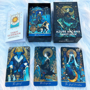 12X7 Azure Arcana Tarot蔚蓝的神秘塔罗牌英文卡罗卡牌游戏