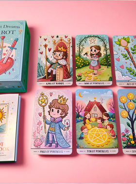 12X7cm Starlit Dreams Tarot原创：星光梦境塔罗牌英文卡牌游戏