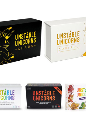 Unstable unicorns Card Game独角兽桌游五版本英文卡牌游戏