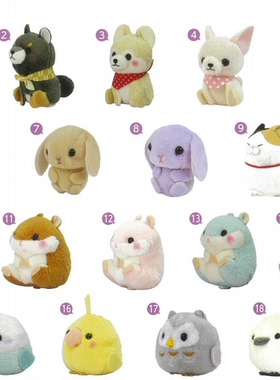 日本新版 Amuse 小狗仓鼠小猫可爱毛绒动物挂件可爱 迷你挂件礼物