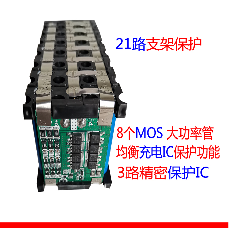 正品喷雾器电瓶12V农用锂电池大容量音响门禁照明12伏蓄电池包邮