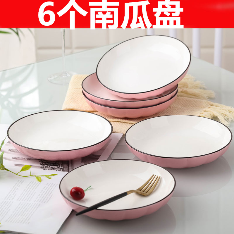 日式陶瓷网红釉下彩可微波水果盘