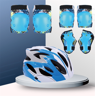 儿童轮滑护具套装 骑行成人滑板自行车平衡车护膝护掌 专业溜冰鞋