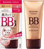 伊势半KISSME 日本KOSE高丝高斯 BB霜50g BB霜30g美肌SPF45两色