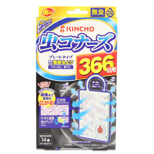 日本KINCHO金鸟室内阳台悬挂驱蚊防蚊网,防虫366日无香,驱蚊湿巾