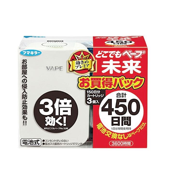 日本VAPE未来无味电池驱蚊器