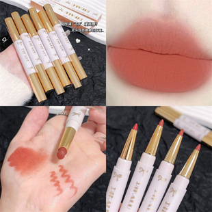 DIKALU 柔雾口红唇线笔不沾杯不掉色哑光雾面滋润不脱色防水双头