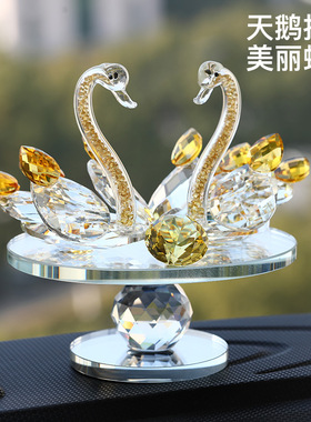 母亲节水晶玻璃工艺品转盘天鹅摆件家居装饰品现货批发跨境供货