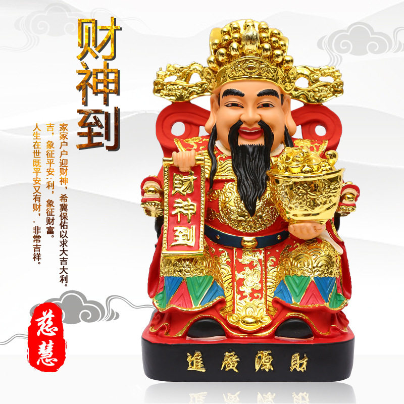 厂家批发树脂佛像招财文财神爷摆件居家供奉红衣财神神像家用财神