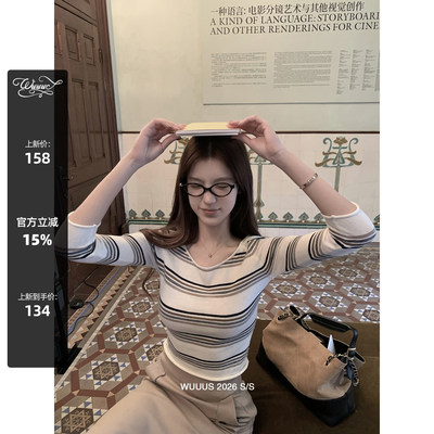 Ws【小时光】条纹7分袖针